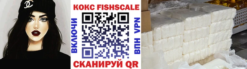 Гашиш Минеральные Воды