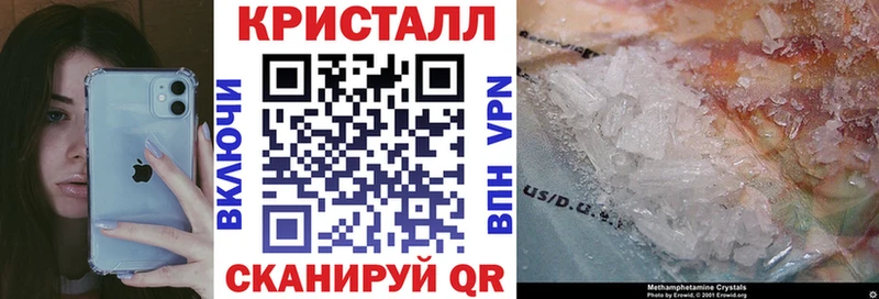 Купить где  Минеральные Воды  Амфетамин 98% 