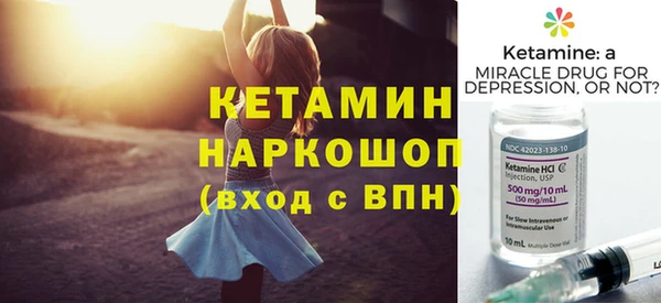 каннабис Волоколамск