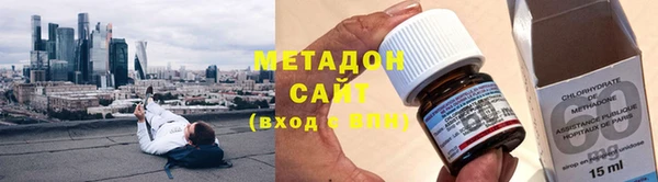 PSILOCYBIN Волосово