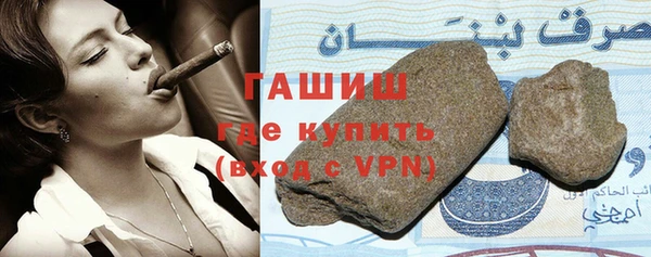 PSILOCYBIN Волосово