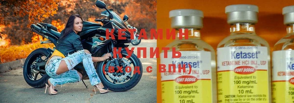 PSILOCYBIN Волосово