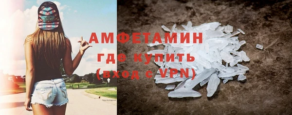 каннабис Волоколамск