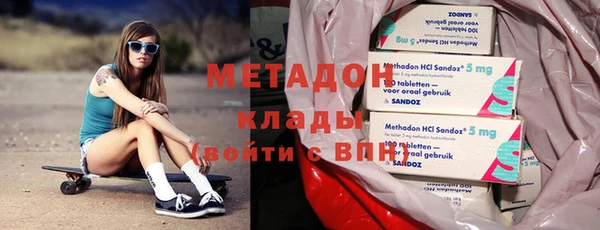 PSILOCYBIN Волосово