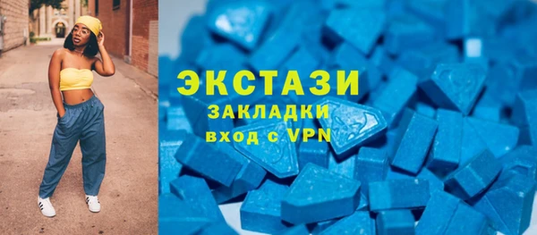 PSILOCYBIN Волосово